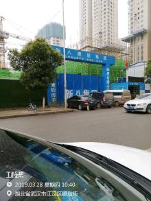 湖北武汉市汉口传奇规划中学工程现场图片