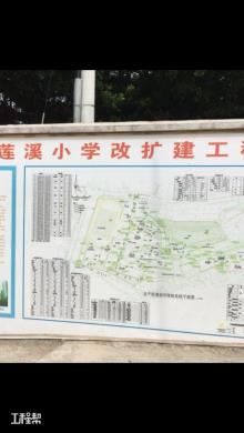 广州市南沙区莲溪小学改扩建（广州市南沙区基本建设办公室）现场图片