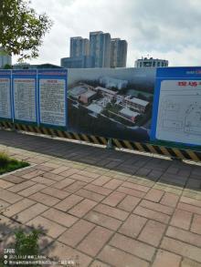 贵州兴仁市摆布河小学建设项目现场图片