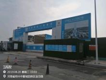 河南建业郑经置业有限公司建业中心项目（河南郑州市）现场图片