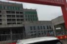 重庆市梁平区公安局业务综合楼室内外装修项目现场图片