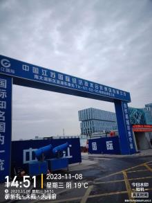 浙江湖州市滨湖东单元TH-07-02-05号地块开发建设项目现场图片