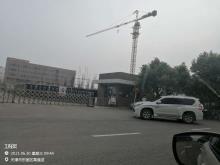 盛实百草药业有限公司中药基地建设项目三期（天津市滨海新区）现场图片