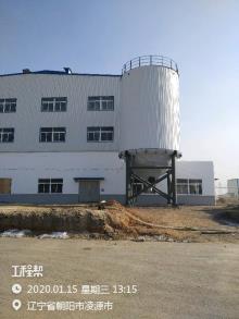 辽宁沈阳化学工业园区建设项目现场图片
