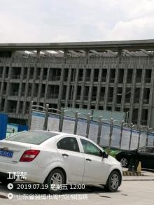 淄博市中心医院西院区项目（山东淄博市）现场图片