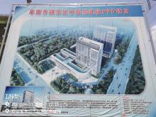 中国中铁阜阳中心医院二期建设项目（安徽阜阳市）现场图片