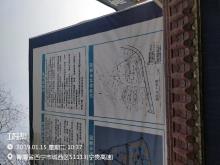 西宁城辉建设投资有限公司砖厂路棚户区改造项目（青海西宁市）现场图片