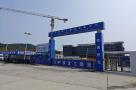 广东东莞市大湾区大学（滨海湾校区）一期工程现场图片