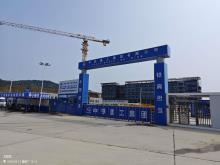 广东东莞市大湾区大学（滨海湾校区）一期工程现场图片