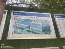 湖南水利水电职业技术学院改扩建配套工程（湖南长沙市）现场图片