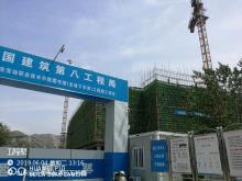 山东劳动职业技术学院图书馆(含地下车库)项目（山东济南市）现场图片