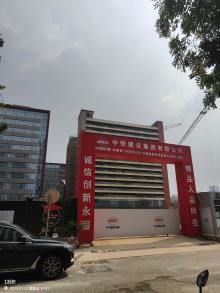 广东东莞市普门科技全球研发智造基地项目现场图片
