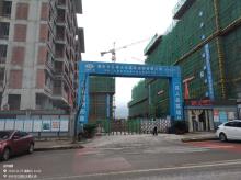 重庆市金科茶园雷家桥住宅工程（重庆市金科宸居置业有限公司）现场图片