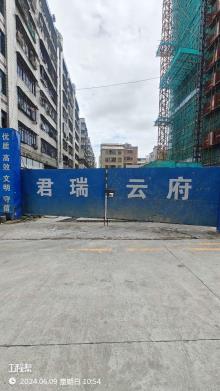 广东湛江市君瑞云府现场图片