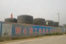 濮阳恒润筑邦石油化工有限公司20万吨/年碳四芳构化装置改型升级项目（河南濮阳市）现场图片