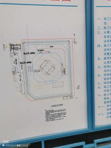 广东佛山市季华路北侧、文华路东侧TD2020(CC)WG0020商服项目（城发中心）现场图片