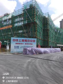 上海市奉贤区肖塘小学迁建工程现场图片