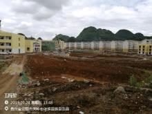 贵州安顺市关岭自治县第三中学（九年一贯制学校）建设项目现场图片