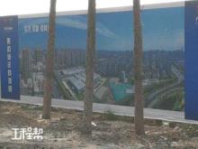 天津市滨海新区明发城市综合体工程现场图片