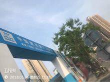 上海市浦东上海船厂地块现场图片