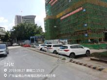 华南农业大学国际教育学院学生公寓工程（广东广州市）现场图片