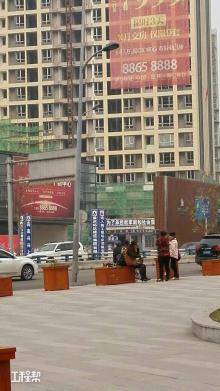 重庆市泽科弹子石中心工程（重庆正凡地产有限公司）现场图片