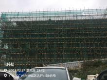 广东广州市金叶子酒店二期建设现场图片