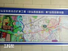 包头市包茂高速公路树林召至东胜段改扩建工程（内蒙古高等级公路建设开发有限责任公司）现场图片