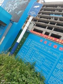 安徽合肥市安徽省立医院老年医学康复中心项目一期(南地块,含BIM)现场图片