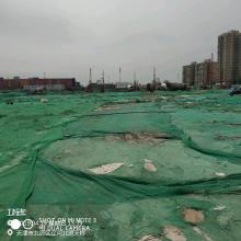 天津市北辰区天津食品集团职工经济适用房项目现场图片