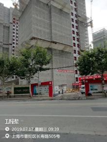 上海市普陀区锦绣里地块商品住宅(含别墅)项目现场图片