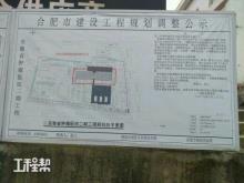 安徽省肿瘤医院（安徽省立医院西区）二期项目（安徽合肥市）现场图片