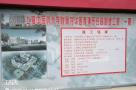 上海中医药大学附属龙华医院浦东分院新建工程（上海市浦东新区）现场图片