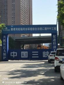 湖北武汉市黄孝河综合管廊（中一路-和谐大道段）工程现场图片