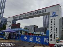 广东深圳市最高人民法院第一巡回法庭（第一国际商事法庭）建设项目现场图片