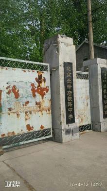 北京市丰台区长辛店铁路中学改扩建工程现场图片