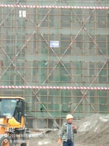 重庆市北碚区朝阳中学新城校区工程现场图片