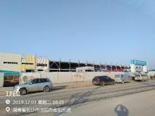 华域视觉科技（长沙）有限公司生产基地项目（湖南浏阳市）现场图片