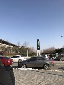 西安市沣东城市广场工程（西安沣东地产有限公司）现场图片