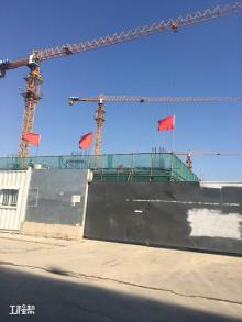 北京市顺义区国门1号全球建材家具集采总部（二期）（含沃尔玛山姆会员商店）工程现场图片