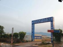漳州靖圆发展有限公司片仔癀健康美妆园一期项目现场图片