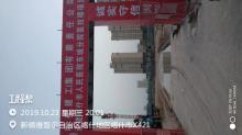 喀什市人民医院东城分院医技楼、血液净化中心建设项目（新疆喀什市）现场图片