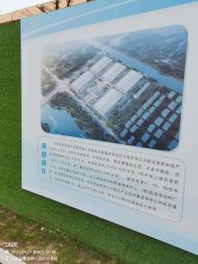 南京智能制造产业园建设发展有限公司机器人及智能装备基地工程（江苏南京市）现场图片