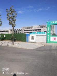 郏县人民医院迁建工程（河南平顶山市）现场图片