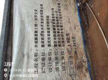 重庆市开成路道路工程—经开立交（重庆经开区开发投资集团有限责任公司）现场图片