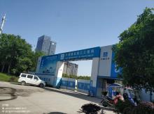 湖北咸宁市金融信息港建设项目(一期)信息交流中心建设项目现场图片