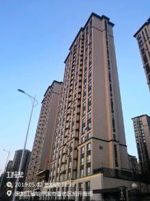 黑龙江哈尔滨市香坊区埠南路商住工程(暂定名)现场图片
