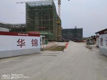 缙云县第二人民医院迁建工程（浙江丽水市）现场图片