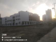 江苏无锡辅延幼儿园异地项目（江阴市教育局）现场图片