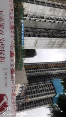 保利湛江房地产开发有限公司湛江保利原点广场(五星级)现场图片